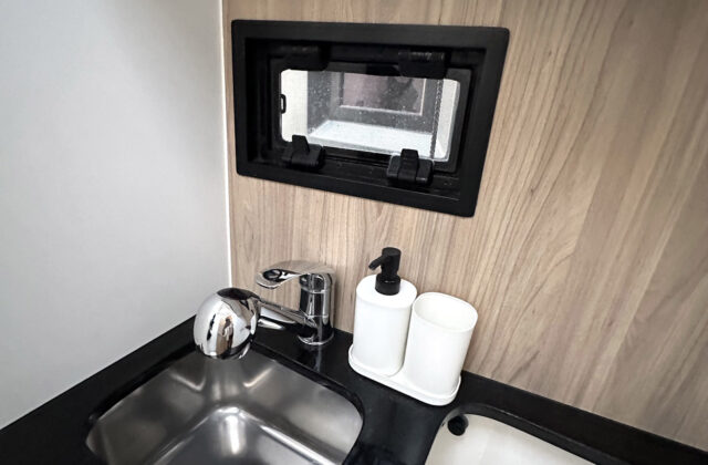 , Reservation of the Futura 40 80 KM yacht (no patent)